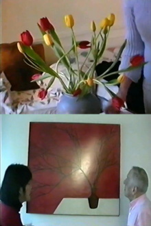 Sanyu Trailer