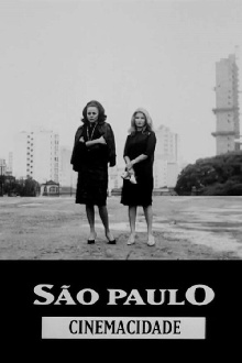 São Paulo, Cinemacity Trailer