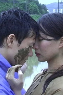 Saotome ～ A young woman rice planter～ Trailer
