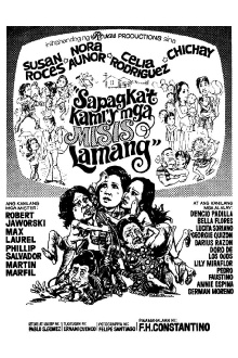Sapagka't Kami'y mga Misis Lamang Trailer