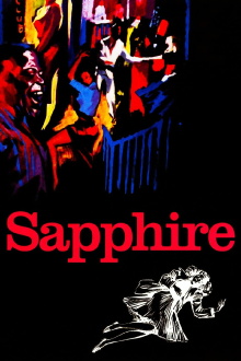 Sapphire Trailer