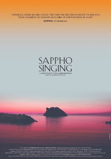 Sappho Singing Trailer