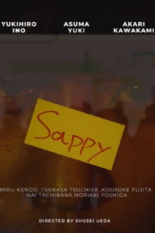 Sappy Trailer