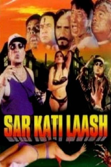 Sar Kati Laash Trailer