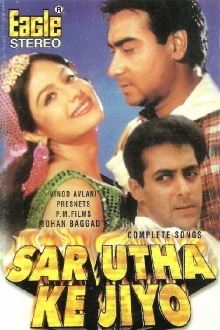 Sar Utha Ke Jiyo Trailer