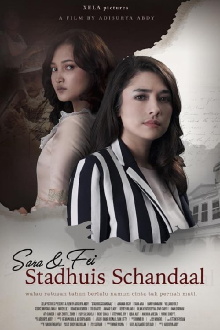 Sara & Fei: Stadhuis Schandaal Trailer