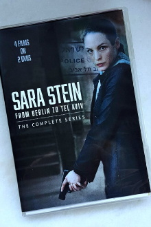 Sara Stein - Jewels in the Grave Trailer