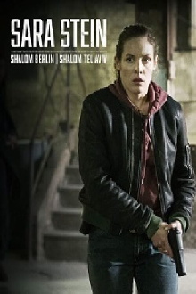 Sara Stein - Shalom Berlin, Shalom Tel Aviv Trailer