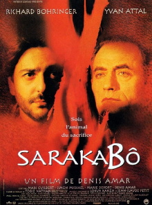 Saraka Bo Trailer