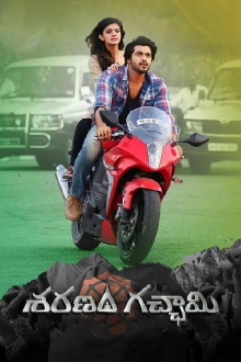 Saranam Gacchami Trailer