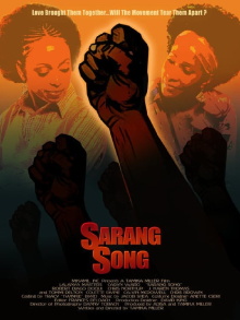 Sarang Song Trailer