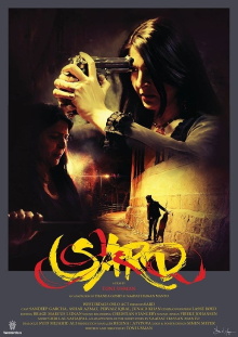 Sard Trailer