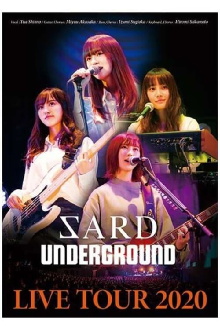 SARD UNDERGROUND LIVE TOUR 2020 Trailer