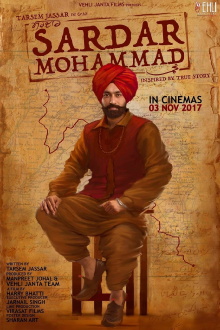 Sardar Mohammad Trailer