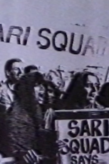 Sari Red Trailer
