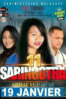 Saringotra 11 Trailer
