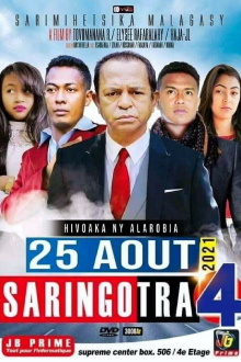 Saringotra 4 Trailer
