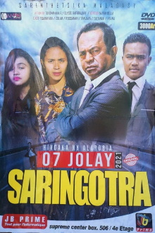 Saringotra Trailer