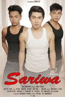 Sariwa Trailer