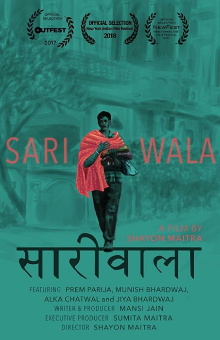 Sariwala Trailer