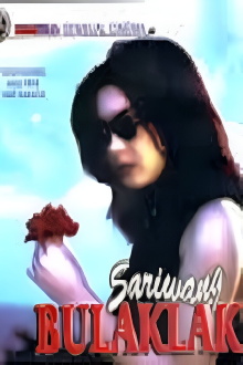 Sariwang bulaklak Trailer