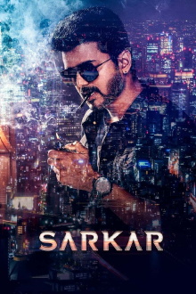 Sarkar Trailer