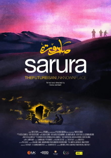 Sarura: The Future Is An Unknown Place Trailer