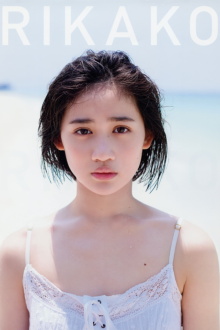 Sasaki Rikako ~RIKAKO~ Trailer
