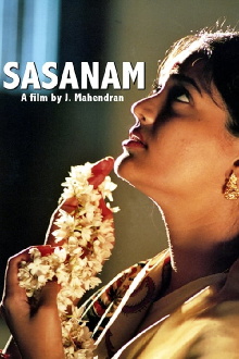 Sasanam Trailer