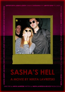 Sasha's Hell Trailer