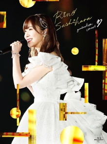 Sashihara Rino Graduation Concert 〜Sayonara Sashihara Rino〜 Trailer