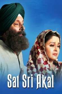 Sat Sri Akal Trailer