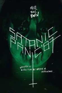 Satanic Panic '87 Trailer