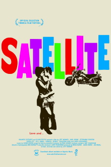 Satellite Trailer