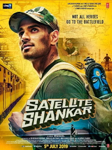 Satellite Shankar Trailer