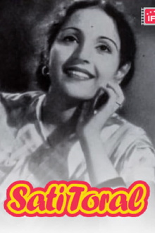Sati Toral Trailer