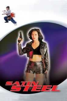 Satin Steel Trailer