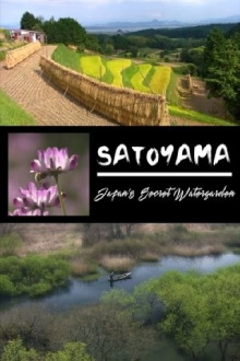 Satoyama II: Japan's Secret Watergarden Trailer