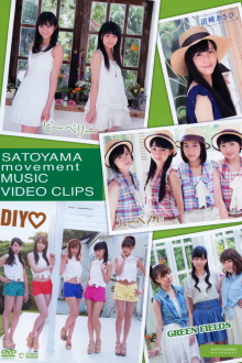 SATOYAMA movement MUSIC VIDEO CLIPS Trailer