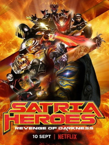 Satria Heroes: Revenge of Darkness Trailer