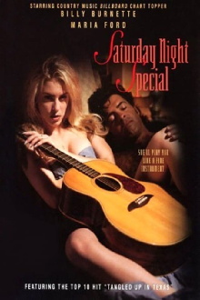 Saturday Night Special Trailer