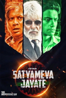Satyameva Jayate Trailer
