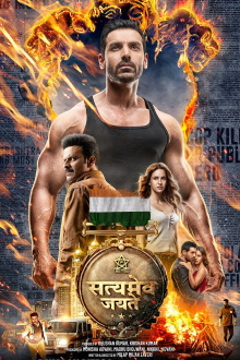 Satyameva Jayate Trailer