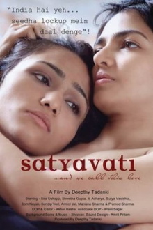 Satyavati: And We Call This Love Trailer