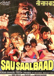 Sau Saal Baad Trailer