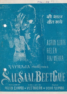 Sau Saal Beet Gaye Trailer