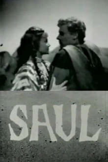 Saul Trailer