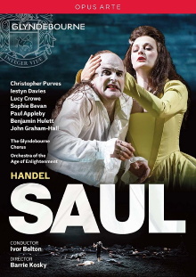 Saul Trailer