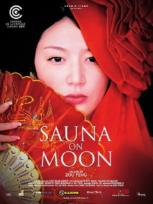 Sauna on Moon Trailer