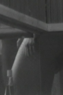 Sauna View Trailer
